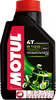 Olej MOTUL 5100 15W50 4T 4L - Technosynthesis (104083)