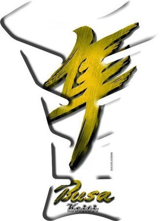 Tank Pad KEITI Suzuki