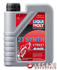 LIQUI MOLY 2T SYNTH RACE 1L