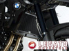 OSŁONA CHŁODNICY BMW F800GS 08-