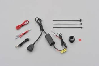 Daytona Źródła zasilania z 1 portem USB na przewodzie do montażu na kierownicy motocykla 99502