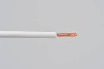 Przewód  AVS0.75  biały  2m