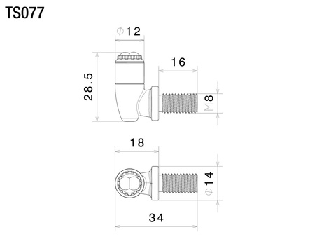Light Unit S z uchwytem z technopolimeru