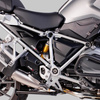 PANELE BOCZNE GÓRNE PUIG DO BMW R1200GS 2013-2018 / R1250GS 2018-2023