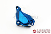 Prawa osłona silnika EVOTECH RC Suzuki niebieska