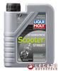 LIQUI MOLY 2T SEMISYNTH SCOOTER 1L