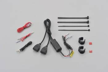 Daytona Źródła zasilania z 2 portami USB na przewodach do montażu na kierownicy motocykla 99503