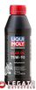 LIQUI MOLY Gear Oil SAE 75W-90 500 ml