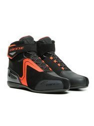 DAINESE BUTY ENERGYCA AIR