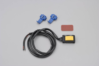 Włącznik/wyłącznik suwakowy w kolorze żółtym