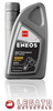 ENEOS MAX Performance OFFROAD 10W40 1L