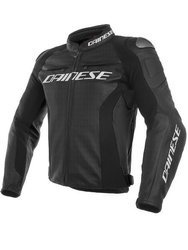DAINESE KURTKA SKÓRZANA RACING 3 PERFOROWANA