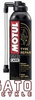 MOTUL Pianka wypełniająca w aerozolu do naprawy przebitych opon P3 TYRE REPAIR 300 ml
- Maintenance
