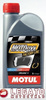 PŁYN CHŁODZĄCY MOTUL MOTOCOOL FL -35 FACTORY LINE 1L