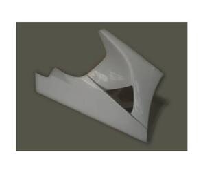 SEBIMOTO OWIEWKA DOLNA SUZUKI GSX-R 1000 2007-2008