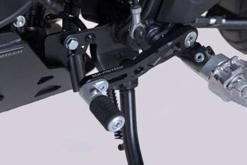 DŹWIGNIA ZMIANY BIEGÓW HONDA XL750 TRANSALP (22-)