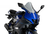 SSzyba sportowa PUIG do Yamaha R125 2023-2025 Lekko przyciemniany (H) 21715H