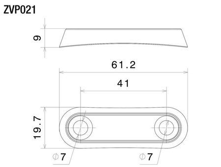 Osłona na uchwyt pasażera