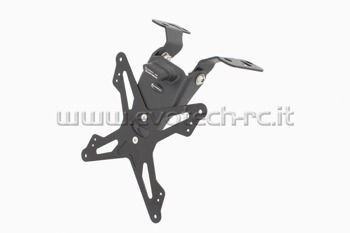 Mocowanie tablicy rejestracyjnej Evotech RC Suzuki GSX-R 1000 2005-2008