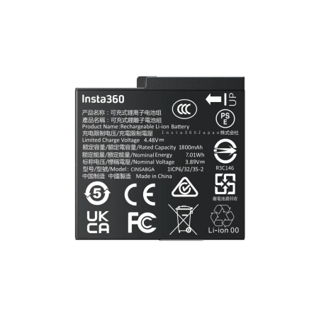 Insta360 Ace Pro 2/Ace Pro/Ace Battery
