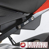 ZAŚLEPKA PODNÓŻKA BMW S1000RR 2010 (2 SZT) TYŁ BLACK