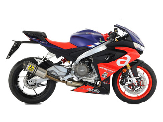 ARROW Układ Wydechowy Competition Titanium Aprilia RS 660 2020-2026