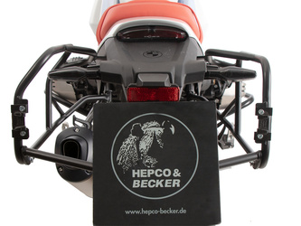 Side carrier Cutout black for Xplorer Cutout cases 40/37 for BMW R 12 G/S (2025-)