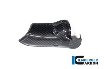 Osłona tłumika carbon błyszcząca BMW R 1300 GS od 2023 ILMBERGER CG.AHS.012.R23GS