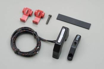 Daytona Uniwersalny płaski przełącznik 88159