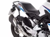 BMW G 310 R (2016-) Gmol tylny