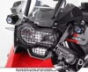 BMW R 1200 GS LC (2013-2018) LED auxiliary lights