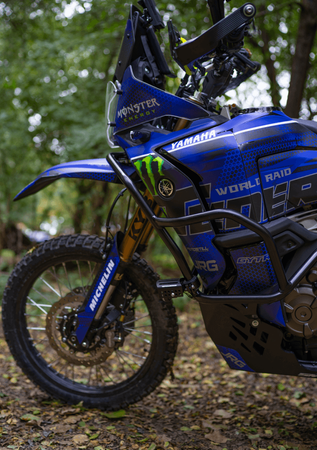 YAMAHA TENERE 700 WORLD RAID (2022-) Gmole "Solid"