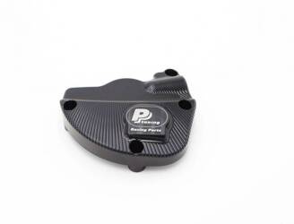 PP TUNING OSŁONA IMPULSATORA YAMAHA R1 2015-2021 PRAWA STRONA