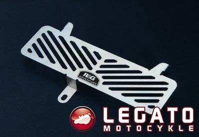 OSďż˝ONA CHďż˝ODNICY OLEJU BMW S1000R 14- S1000RR 10- STAL NIERDZEWNA