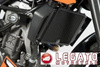 OSŁONA CHŁODNICY KTM 125 DUKE BLACK