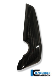 Osłona chłodnicy prawa - carbon Einzelstcke Harley Davidson V-Rod ILMBERGER WKR.005.HDVRG.K