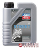 LIQUI MOLY 2T STREET 1L 