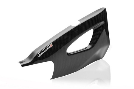 Carbon2Race karbonowe osłony wahacza Suzuki GSX-R 1000 2007-2008