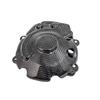 Carbonowa osłona dekla alternatora LighTech YAMAHA R1 15-19