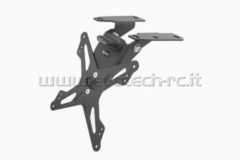 Mocowanie tablicy rejestracyjnej Evotech RC SUZUKI GSX-R 600/750 2006-2007