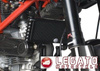 OSŁONA CHŁODNICY OLEJU DUCATI HYPERMOTARD 1100 EVO AND EVO SP (NOT STD 1100)