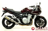 Tłumik końcowy Arrow Race-Tech Aluminium Suzuki GSF 1250 2007-2016