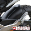 TYLNY BŁOTNIK HONDA CBF600 HORNET 11- / CBR600F 11-