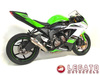 Tłumik końcowy + decat  Austin Racing KAWASAKI NINJA ZX-6R