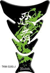 Tank Pad KEITI Kawasaki Green