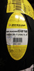 B DUNLOP GP RACER D212 ENDURANCE 190/55/17    dot4319