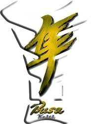 Tank Pad KEITI Suzuki