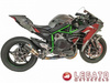 Pełny układ wydechowy Austin Racing KAWASAKI NINJA H2