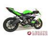 Tłumik końcowy + decat  Austin Racing KAWASAKI NINJA ZX-6R