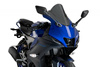 Szyba sportowa PUIG do Yamaha R125 2023-2025 Mocno przyciemniany (F) 21715F